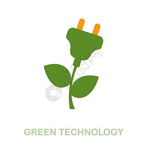绿色技术平面图标 来自清洁能源收集的有色元素标志 平面绿色技术...