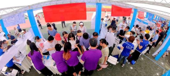 四川省教育考试院搭建交流平台 助力高考志愿填报