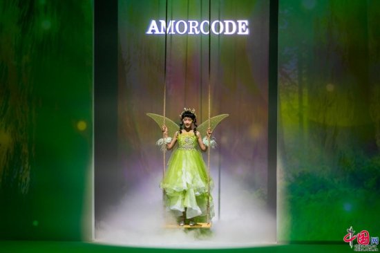 <em>童话</em>仙境里的精灵仙子 “AMORCODE”童装发布会在京举行