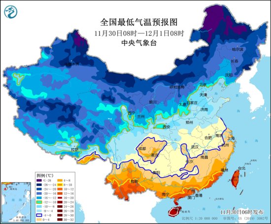 <em>长江以南</em>地区仍有降温 江南西部等地有雨雪天气