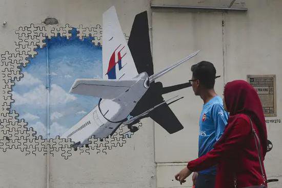 马航MH370航班：为何<em>神秘</em>失踪十年仍未搜寻到？背后真相与阴谋...