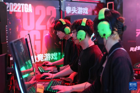 第二十届中国国际<em>数码</em>互动娱乐展览会在沪开幕