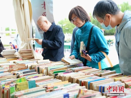 北京书市开幕 首次设置<em>全国</em>古旧书展销年会