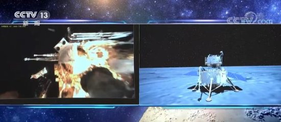 <em>嫦娥</em>四<em>号</em>探测器取得多项科学成果 为探月工程后续任务规划和实施...