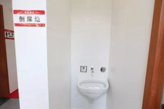 东城区：深入开展“<em>厕所</em>革命”，改善居民如厕环境