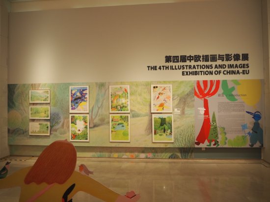 上海国际插画展：世界插画大赛(WIA)的获奖作品都来了