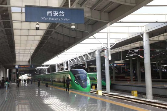西安—商洛<em>城际列车</em>正式开通