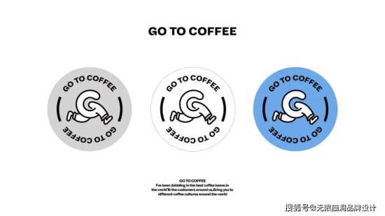 深圳无限脑洞品牌设计︱咖啡品牌的设计还能<em>有什么风格</em>？看这...