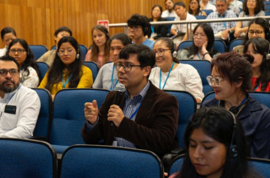 <em>秘鲁</em>天主教大学孔子学院举办首届秘鲁国际中文教育研讨会
