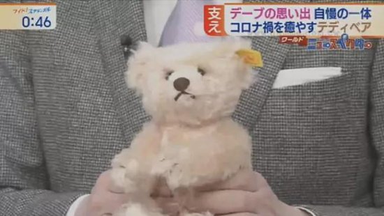 日综表明泰迪熊能够治疗心理创伤，有压力时不如来个“熊抱”呀...