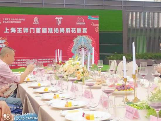 上海“王门师”推出“花胶宴”，让上海市民的“双节”更有味