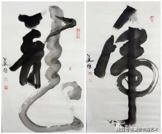 中国一线艺术家——著名书法家邴文政作品欣赏