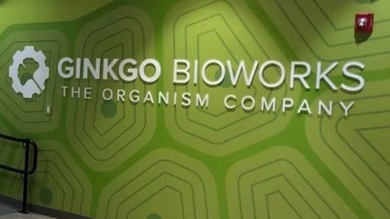 合成生物<em>平台</em>Ginkgo Bioworks收购AAV载体<em>开发公司</em>