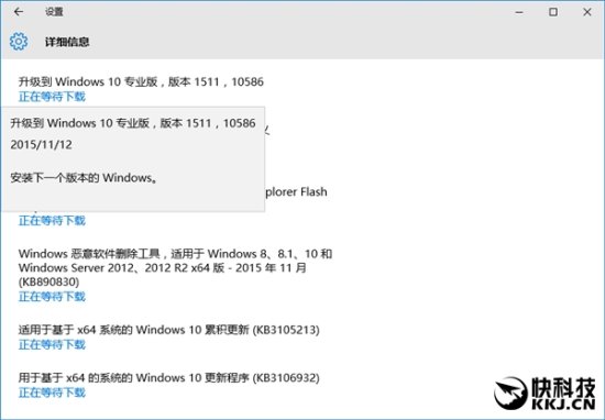 Windows 10年度更新详解：Win7/8.1可以升了！