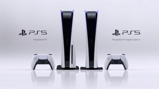 PlayStation 官方商城<em>源码</em>暗示 PS5 将每人限购一台