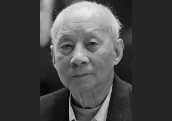“中国光纤之父”<em>赵梓</em>森院士逝世 享年91岁