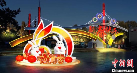 <em>北京</em>奥运塔、CBD等区域20日起将上演新春灯光秀