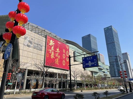 杭州江干春节消费市场火热 7天销售额近9273万元