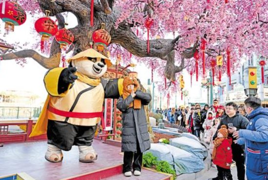 北京环球度假区开启“环球中国年”