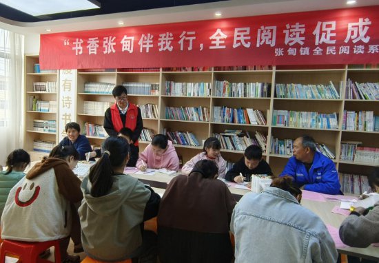 泰州市<em>姜堰区</em>张甸镇举办世界读书日系列活动