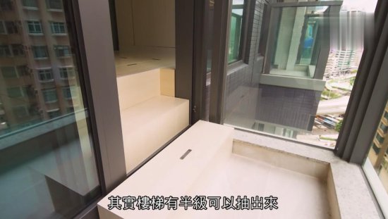 香港30平小户型<em>装修</em> 橱柜当饭桌生活<em>不易</em>！
