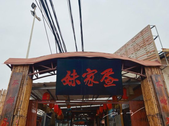 广州南沙这家特色农家<em>餐厅</em>，位置很难找，却有好多客人慕名而来