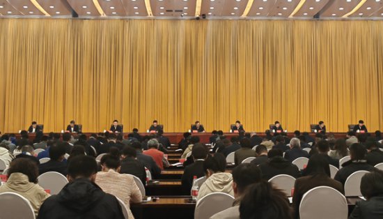 <em>黑龙江省</em>推动工业领域设备更新工作视频会议召开