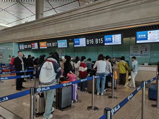 <em>哈尔滨</em>机场“五一”假期运送旅客30.58万人次