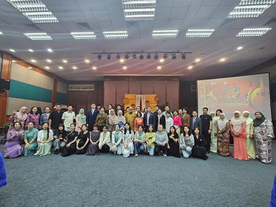 <em>北京外国语大学</em>艺术团赴马来西亚、泰国开展“三巡”活动