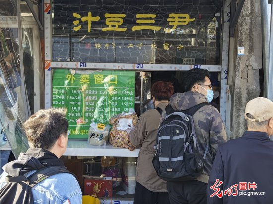 北京：<em>街边</em>豆汁为城市增添烟火气