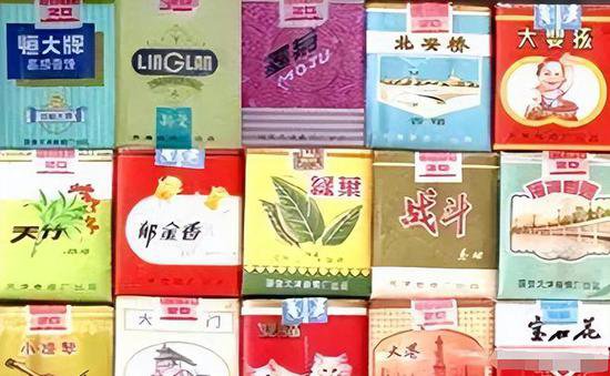 中国绝版老香烟，见过3<em>种</em>以上就说明你老了，老烟民们抽过几<em>种</em>？