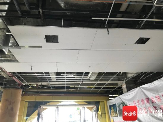 三亚一大型商场<em>100多平方米</em>天花板突然坍塌 商场次日竟正常运营