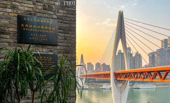比洪崖洞更美的重庆老街，由苏东坡命名，保存了大量的重庆古...