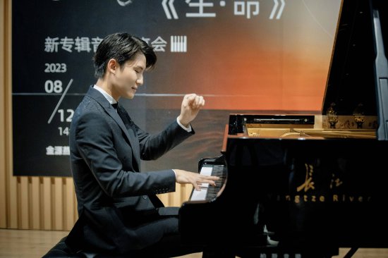 钢琴家<em>牛牛</em>新专辑分享会 环球音乐与柏斯音乐联合上演音乐盛宴