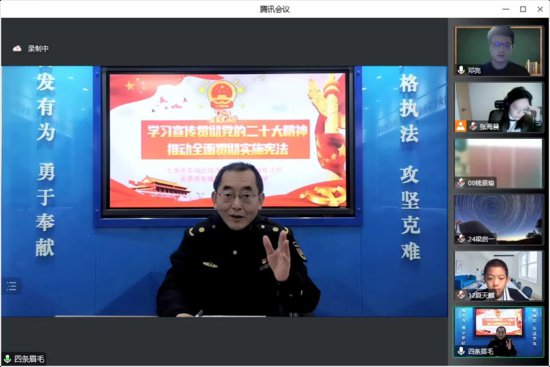 <em>北京</em>各单位掀起<em>学习</em>宣传宪法热潮！