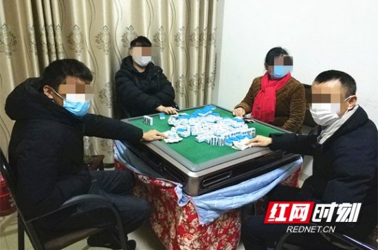 疫情期间还聚众赌博！南县14人被行政处罚_社会_益阳站