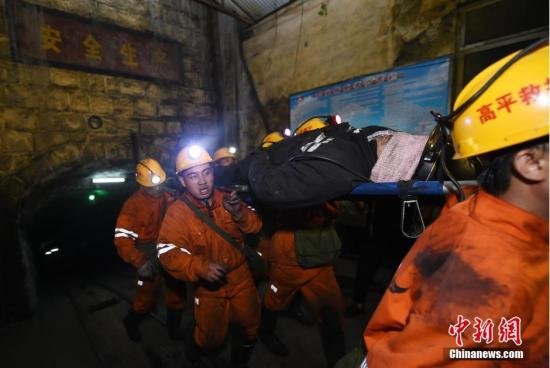 <em>安监总局</em>：5-7月排查煤矿隐患2.7万余条 贵州最多