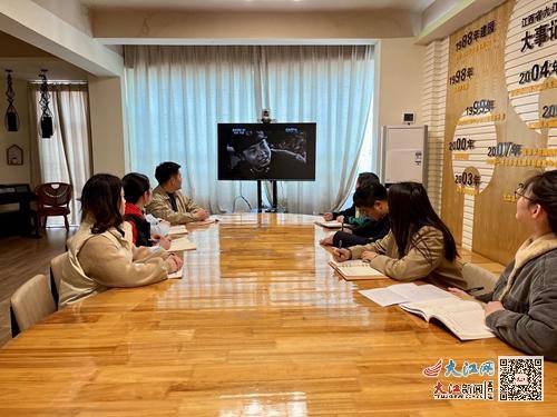 九江市中心幼儿园第三党支部组织开展3月份主题党日活动