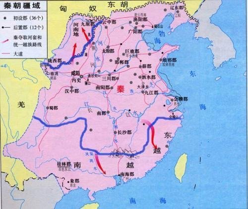 秦朝的版图有多大，东西南北的国界在哪里