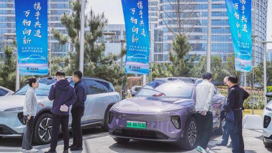 <em>西安</em>高新区蔚来新能源汽车春季车展进企业活动气氛热烈