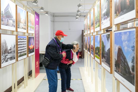 纪念南开大学八里台校区启用100周年<em>摄影</em>图片展在津开幕