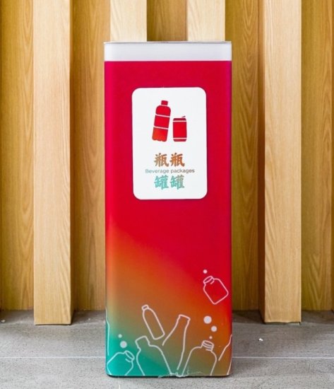 回收“我”，温暖你：可口可乐中国将为北京冬奥会场馆清废团队...