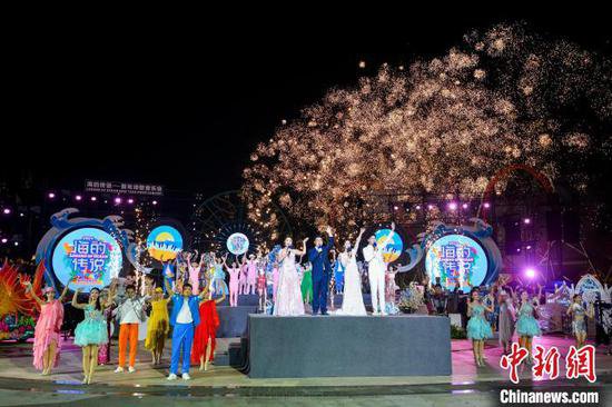 海南举办《海的传说》新年诗歌音乐会 促中外文化交融创新