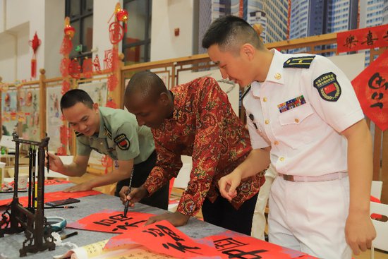 中国人民解放军驻吉布提保障基地举办春节文化交流活动