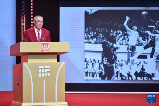 篮球——2023年中国篮球<em>名人堂</em>入堂仪式在延安举行