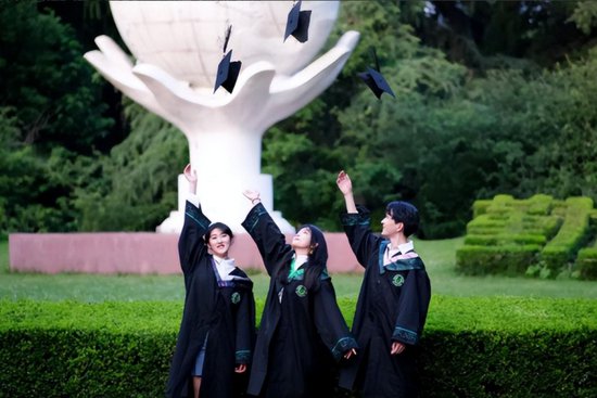 <em>一笔一划</em>，入“木”三分！2024，来南京林业大学，大有可为！