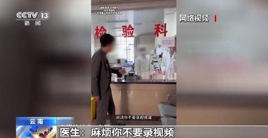 央视CCTV13【法治在线】“喝尿”、吃猪食的袁某，成了“无...