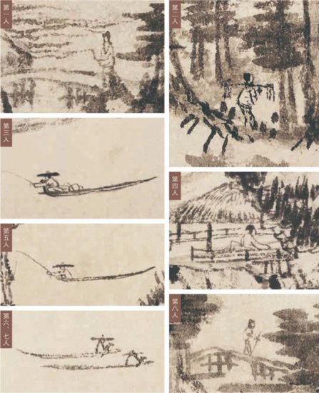 荐书|一次看透《富春山居图》 探寻中国艺术史上的无价之宝
