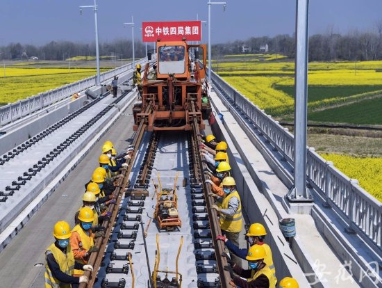 合安铁路铺轨进入尾声 预计4月初实现肥西至<em>安庆</em>段轨通