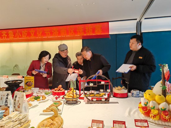 首届齐鲁小吃文化节济南区选拔赛成功举办
